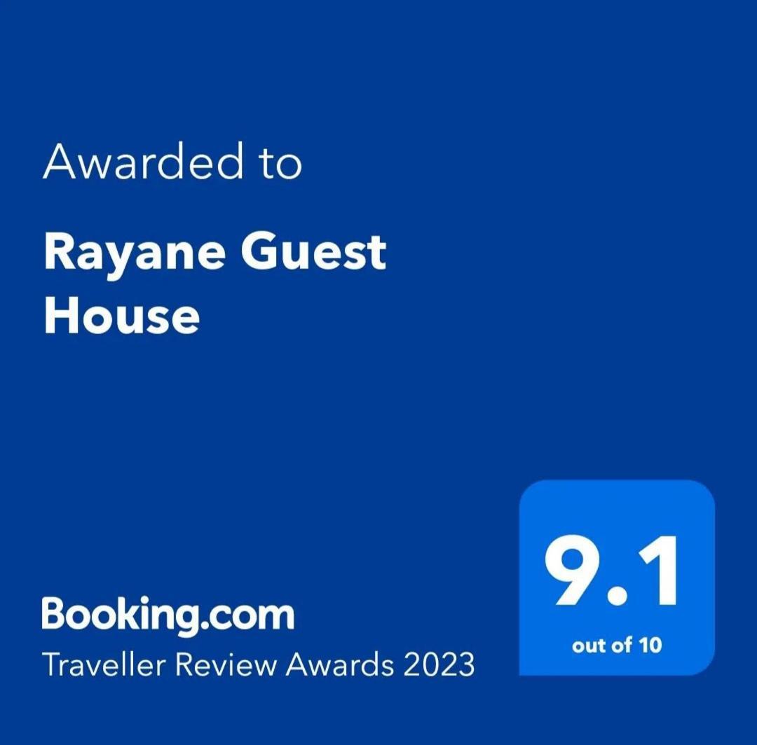 Rayane Guest House Taghazout Buitenkant foto