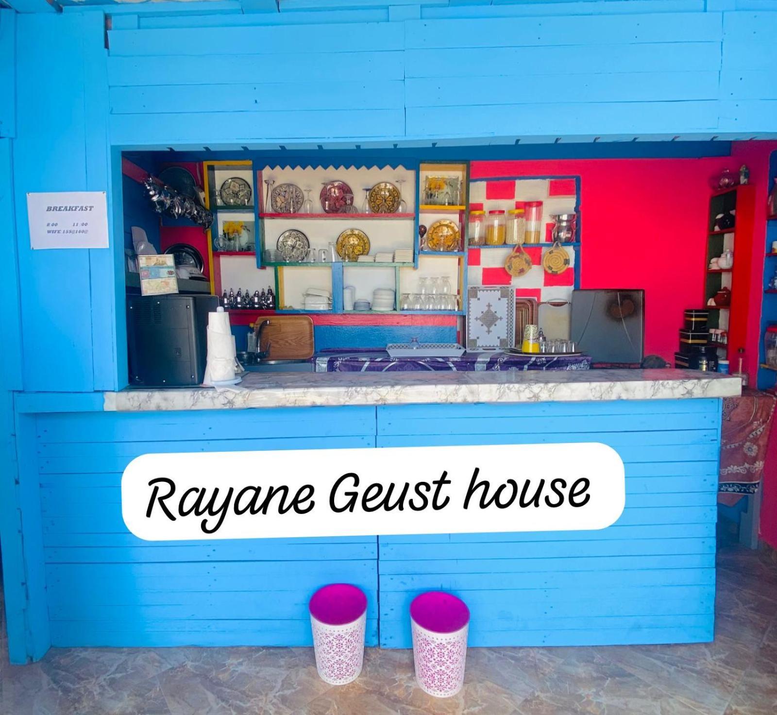 Rayane Guest House Taghazout Buitenkant foto